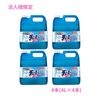 ��ˡ���͸���ۥ饤���󡡥��㡼�ߡ��֡����̡�4�ܥ��åȡ����å����䤪���ѡڼ��󤻾��ʡ�������Բġ����ֻ����Բġ����졢�̳�ƻ��Υ���Բġ�