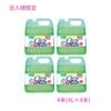 ��ˡ���͸���ۥ饤���󡡥��㡼�ߡ����꡼�󡡣��̡�4�ܥ��åȡ����å����䤪���ѡڼ��󤻾��ʡ�������Բġ����ֻ����Բġ����졢�̳�ƻ��Υ���Բġ�