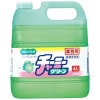 【法人様限定】ライオン　チャーミーグリーン　４Ｌ×5本セット●セット販売お徳用【取り寄せ商品・代引き不可・時間指定不可・沖縄、北海道、離島不可】|食器洗剤|キッチン用洗剤