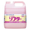 ライオン　ソフター　４L×5本セット●セット販売お徳用【取り寄せ商品・即納不可・代引き不可・返品不可】|柔軟剤|衣料用洗剤