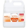 ライオン　柔軟剤　ソフラン　プレミアム消臭　アロマソープの香り　業務用　4L×5本セット●セット販売お徳用【取り寄せ商品・即納不可・代引き不可・返品不可】|柔軟剤|衣料用洗剤