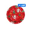 【全国送料無料】大黒工業　ペーパートレー　紙皿　クリスマス　ツリー　直径150mm　DM-2　5枚【メール便・代引き不可・日時指定不可・取り寄せ商品・即納不可・返品不可】|容器|雑貨品