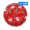 【全国送料無料】大黒工業　ペーパートレー　紙皿　クリスマス　ツリー　直径180mm　DM-3　5枚【メール便・代引き不可・日時指定不可・取り寄せ商品・即納不可・返品不可】|容器|雑貨品