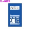 【法人様限定】ポリ袋　90L　LLDPE　0.05×900×1000mm　青半透明　10枚×20冊(200枚)　MB98　3ケースロット【メーカー直送・時間指定不可・沖縄、離島不可】|ゴミ袋・規格袋・