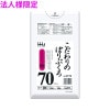 【法人様限定】こだわりのぽりぶくろ　70L　LL+Meta　0.025×800×900mm　透明　10枚×60冊(600枚)　MT73　3ケースロット【メーカー直送・時間指定不可・沖縄、離島不可】|ゴ
