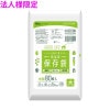 【法人様限定】保存袋　大　HDPE　0.008×320×380mm　半透明　80枚×60冊(4800枚)　KH15　3ケースロット【メーカー直送・時間指定不可・沖縄、離島不可】|ゴミ袋・規格袋・レジ袋