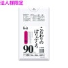 【法人様限定】こだわりのぽりぶくろ　90L　LL+Meta　0.025×900×1000mm　透明　10枚×50冊(500枚)　MT93【メーカー直送・時間指定不可・沖縄、離島不可】|ゴミ袋・規格袋・
