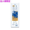 【法人様限定】吊下げポリ袋　LLDPE　0.02×320×380mm　透明　40枚×80冊(3200枚)　KL08【メーカー直送・時間指定不可・沖縄、離島不可】|ゴミ袋・規格袋・レジ袋他|雑貨品