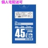 【個人宅配送可】ポリ袋　45L　LLDPE　0.025×650×800mm　青半透明　10枚×70冊(700枚)　MB43【取り寄せ商品・即納不可・代引き不可・返品不可】|ゴミ袋・規格袋・レジ袋他|雑