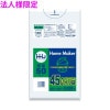 【法人様限定】ポリ袋　45L　LLDPE　0.03×650×800mm　透明　50枚×15冊(750枚)　KL53　3ケースロット【メーカー直送・時間指定不可・沖縄、離島不可】|ゴミ袋・規格袋・レジ袋