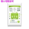 【個人宅配送可】保存袋　大　HDPE　0.008×320×380mm　半透明　80枚×60冊(4800枚)　KH15【取り寄せ商品・即納不可・代引き不可・返品不可】|ゴミ袋・規格袋・レジ袋他|雑貨品