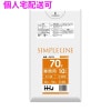 【個人宅配送可】ポリ袋　70L　LL+Meta　0.025×800×900mm　半透明　10枚×50冊(500枚)　GM79【取り寄せ商品・即納不可・代引き不可・返品不可】|ゴミ袋・規格袋・レジ袋他|