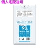 【個人宅配送可】ポリ袋　90L　LL+Meta　0.025×900×1000mm　透明　10枚×40冊(400枚)　GM98【取り寄せ商品・即納不可・代引き不可・返品不可】|ゴミ袋・規格袋・レジ袋他|