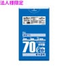 【法人様限定】ポリ袋　70L　LLDPE　0.03×800×900mm　青半透明　10枚×50冊(500枚)　MB73【メーカー直送・時間指定不可・沖縄、離島不可】|ゴミ袋・規格袋・レジ袋他|雑貨品