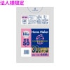 【法人様限定】ポリ袋　30L　LLDPE　0.03×500×700mm　透明　50枚×16冊(800枚)　KL38　3ケースロット【メーカー直送・時間指定不可・沖縄、離島不可】|ゴミ袋・規格袋・レジ袋