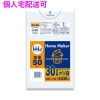 【個人宅配送可】ポリ袋　30L　LLDPE　0.03×500×700mm　半透明　50枚×16冊(800枚)　KL39【取り寄せ商品・即納不可・代引き不可・返品不可】|ゴミ袋・規格袋・レジ袋他|雑貨品