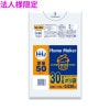 【法人様限定】ポリ袋　30L　LLDPE　0.03×500×700mm　半透明　50枚×16冊(800枚)　KL39【メーカー直送・時間指定不可・沖縄、離島不可】|ゴミ袋・規格袋・レジ袋他|雑貨品