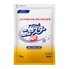 花王　アクシャル　ニュースター　NR　2kg×8袋【取り寄せ商品・即納不可・代引き不可・返品不可】|食器洗浄機用洗剤|キッチン用洗剤
