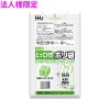 【法人様限定】取っ手付きポリ袋　レジ袋　白　HDPE　120×300×400mm　乳白色　40枚×120冊(4800枚)　TG30【メーカー直送・時間指定不可・沖縄、離島不可】|ゴミ袋・規格袋・レジ袋