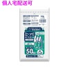 【個人宅配送可】取っ手付きポリ袋　レジ袋　白　HDPE　120×300×400mm　乳白色　50枚×80冊(4000枚)　TG31【取り寄せ商品・即納不可・代引き不可・返品不可】|ゴミ袋・規格袋・レジ