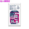 【法人様限定】取っ手付きポリ袋　レジ袋　白　HDPE　130×350×450mm　乳白色　50枚×60冊(3000枚)　TG36　3ケースロット【メーカー直送・時間指定不可・沖縄、離島不可】|ゴミ袋・