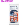 【個人宅配送可】取っ手付きポリ袋　レジ袋　白　HDPE　150×450×550mm　乳白色　50枚×40冊(2000枚)　TG46【取り寄せ商品・即納不可・代引き不可・返品不可】|ゴミ袋・規格袋・レジ