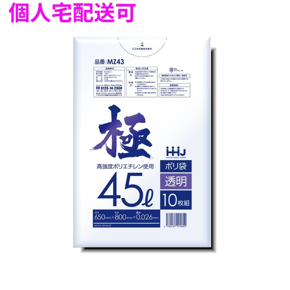 即日発送！まとめ割引あり　 プレミアムパック5 　コンプリート18枚 即日発送！まとめ割引あり プレミアムパック5 コンプリート18枚