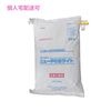 �ڸĿ��������ġۥ˥塼�Уåۥ磻�ȡ�25kg�ڼ��󤻾��ʡ�¨Ǽ�Բġ�������Բġ������Բġ�