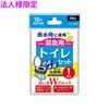 ��ˡ���͸���۶۵��ѥȥ��쥻�åȡ������֥��å��ޡ�LLDPE��WC01��1���120����120��ˡ�3���������åȡڥ᡼����ľ�������ֻ����Բġ����졢Υ���Բġ�