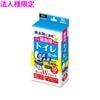 ��ˡ���͸���۶۵��ѥȥ��쥻�åȡ������֥��å��ޡ�LLDPE��WC10��10���10����100��ˡ�3���������åȡڥ᡼����ľ�������ֻ����Բġ����졢Υ���Բġ�