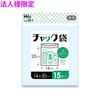 ��ˡ���͸���ۥ���å��ޡ�LDPE��0.04��140��200mm��Ʃ����15���150����2250��ˡ�CG-1��3���������åȡڥ᡼����ľ�������ֻ����Բġ����졢Υ���Բġ�