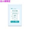 ��ˡ���͸���ۥ���å��ޡ�LDPE��0.04��140��200mm��Ʃ����100���40����4000��ˡ�CG-3��3���������åȡڥ᡼����ľ�������ֻ����Բġ����졢Υ���Բġ�