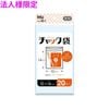��ˡ���͸���ۥ���å��ޡ�LDPE��0.04��100��140mm��Ʃ����20���180����3600��ˡ�CE-1��3���������åȡڥ᡼����ľ�������ֻ����Բġ����졢Υ���Բġ�