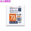 ��ˡ���͸���ۥݥ��ޡ�70L��LLDPE��0.04��800��900mm��Ʃ����10���30����300��ˡ�UL73��3���������åȡڥ᡼����ľ�������ֻ����Բġ����졢Υ���Բġ�