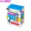 ��ˡ���͸���۶۵��ѥȥ��쥻�åȡ������֥��å��ޡ�LLDPE��WC50��50���4����200��ˡ�3���������åȡڥ᡼����ľ�������ֻ����Բġ����졢Υ���Բġ�