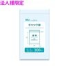 ��ˡ���͸���ۥ���å��ޡ�LDPE��0.04��50��70mm��Ʃ����300���80����24000��ˡ�CA-3��3���������åȡڥ᡼����ľ�������ֻ����Բġ����졢Υ���Բġ�