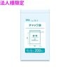 ��ˡ���͸���ۥ���å��ޡ�LDPE��0.04��100��140mm��Ʃ����200���40����8000��ˡ�CE-3��3���������åȡڥ᡼����ľ�������ֻ����Բġ����졢Υ���Բġ�