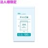 ��ˡ���͸���ۥ���å��ޡ�LDPE��0.04��200��280mm��Ʃ����100���20����2000��ˡ�CI-3��3���������åȡڥ᡼����ľ�������ֻ����Բġ����졢Υ���Բġ�