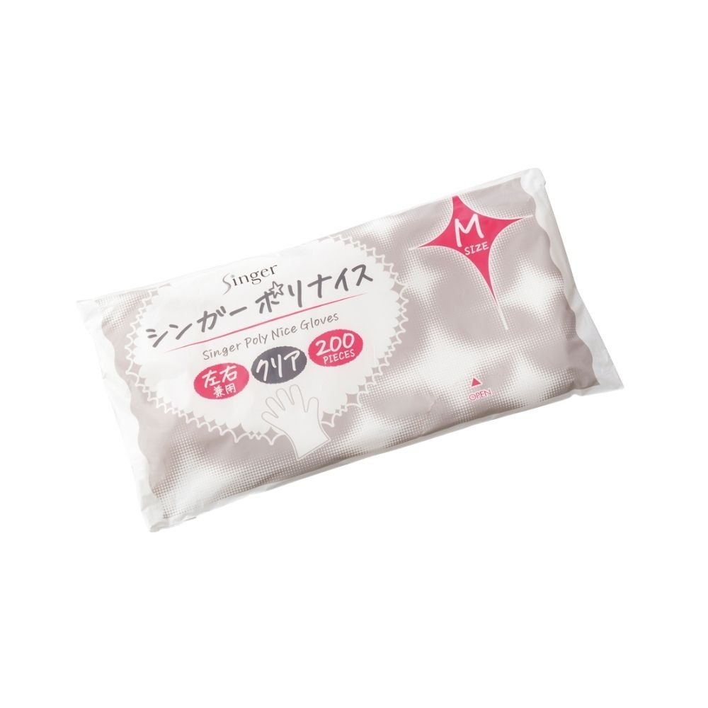 宇都宮製作　シンガーポリナイス　クリア　袋入　Mサイズ　200枚×50袋【取り寄せ商品・即納不可・代引き不可・返品不可】 宇都宮製作 シンガーポリナイス クリア 袋入 Mサイズ 200枚【取り寄せ