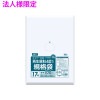 ��ˡ���͸���ۺ����������ѡ������ޡ�LLDPE��0.03��360��500��Ʃ����100���20��(2000��)��JU17��3���������åȡڥ᡼����ľ�������ֻ����Բġ����졢Υ���Բġ�