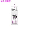 ��ˡ���͸���ۥ쥸�ޤҤ��դ���HDPE��0.013��390��480����50���60��(3000��)��TN41��3���������åȡڥ᡼����ľ�������ֻ����Բġ����졢Υ���Բġ�
