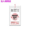 ��ˡ���͸���ۥ쥸�ޤҤ��դ���HDPE��0.015��440��530����100���20��(2000��)��TN45��3���������åȡڥ᡼����ľ�������ֻ����Բġ����졢Υ���Բġ�