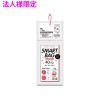 ��ˡ���͸���ۥ쥸�ޤҤ��դ���HDPE��0.015��440��530����40���60��(2400��)��TN46��3���������åȡڥ᡼����ľ�������ֻ����Բġ����졢Υ���Բġ�