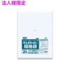 ��ˡ���͸���ۺ����������ѡ������ޡ�LLDPE��0.03��460��600��Ʃ����100���10��(1000��)��JU20��3���������åȡڥ᡼����ľ�������ֻ����Բġ����졢Υ���Բġ�