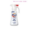 �ֲ��������å�ZERO���ѡ����ѷ����ƴ���ϥ�ɥ����סʶ��ƴ�ˡ���̳�ѡ�400mL