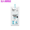 ��ˡ���͸���ۥ쥸�ޤҤ��դ���HDPE��0.012��340��430����50���80��(4000��)��TN36��3���������åȡڥ᡼����ľ�������ֻ����Բġ����졢Υ���Բġ�