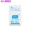 ��ˡ���͸���ۥݥ��ޡ�90L��HDPE��0.017��900��1000��ȾƩ����10���60��(600��)��EH90��3���������åȡڥ᡼����ľ�������ֻ����Բġ����졢Υ���Բġ�