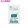 ��ˡ���͸���ۥݥ��ޡ�90L��HDPE��0.02��900��1000��ȾƩ����10���50��(500��)��EH93��3���������åȡڥ᡼����ľ�������ֻ����Բġ����졢Υ���Բġ�