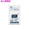 ��ˡ���͸���ۥݥ��ޡ�90L��HDPE��0.025��900��1000��ȾƩ����10���40��(400��)��EH95��3���������åȡڥ᡼����ľ�������ֻ����Բġ����졢Υ���Բġ�