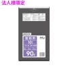 ��ˡ���͸���ۥݥ��ޡ�90L��LLDPE��0.05��900��1000����ȾƩ����10���20������200��ˡ�GR97��3���������åȡڥ᡼����ľ�������ֻ����Բġ����졢Υ���Բġ�